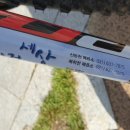 꿈꾸는자전거