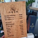 영등포상회 이미지