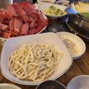삼례칼국수