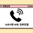 달빛로 이미지