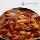 청년푸줏간 이미지