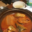 토함민속식당 이미지