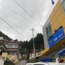 현정이네민박 이미지