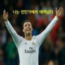 빈민가