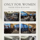 동탄 최대 규모 여성전용 프리미엄 피트니스 베라짐! PT 신규등록 월 평균 20명이상 + 회원 걱정 없이 성장하는 트레이너 모집! 이미지