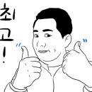 한신기전통신 이미지