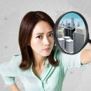 공장미소공인중개사사무소 이미지