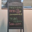 초담(초밥을 담다) 이미지