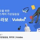 뉴베이스 티스토리