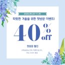콜드플라즈마 이미지