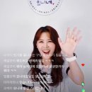 주식회사 요니네