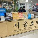 고척아이파크쇼핑센터 네이버블로그