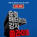 성우자동차 이미지