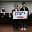 대한건설 주식회사 이미지