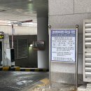 고촌읍행정복지센터 이미지