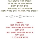 슬찬공부방
