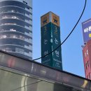 원만양꼬치 이미지