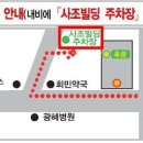 메디칼희민약국 이미지