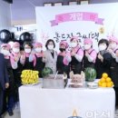 안성맞춤시니어클럽 이미지