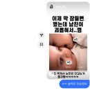 3월 = 이사의 달