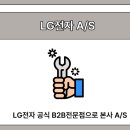 에이에스모텔 이미지