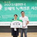 영신침구 이미지