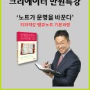 디엠씨유 네이버블로그