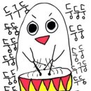 창대커뮤니케이션 | [마케팅 부트캠프/퍼포먼스 마케터 취업 준비] 도와세움 디마에 90기 1주차 (1) - 개강