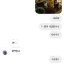 # 십이월
