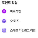 리앤테크 이미지