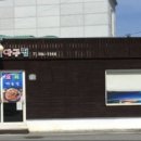 삼문중앙로6길 이미지