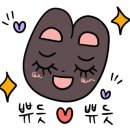 한바다횟집 이미지