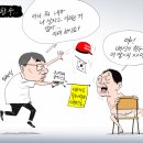 188 이미지