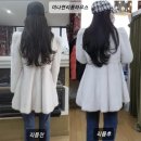 라인수선집 이미지