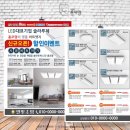 디자인몽비망 네이버블로그