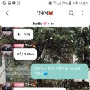 꾹!밥 이미지