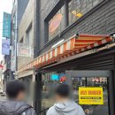 요새 핫한 대구 수제버거인 오일리버거 대구 본점 내돈내산 후기
