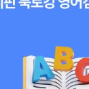 캠프에이 이미지