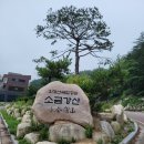 교2동-7 이미지