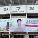 뉴트리홈