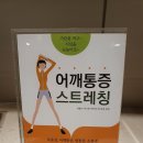 연화한의원 Daum카페
