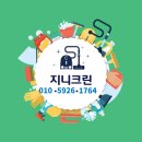 서초1동010 이미지