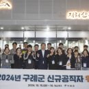 소양 이미지