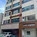 창선빌딩 이미지
