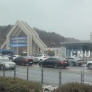 (주)일월세미컴 | [25w연말] 12월 ‘타임’ 정의. Chapter 3