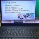김진희부동산 이미지