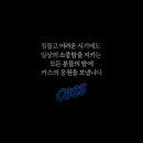미소광고기획 이미지