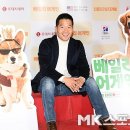 MK라이팅 이미지