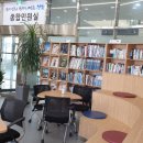 서부종합전기