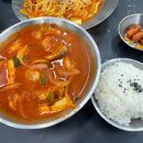 혼밥하기 좋은 오창 맛집 정스키친 푸드코트